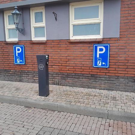Hotel Norg Dış mekan fotoğraf