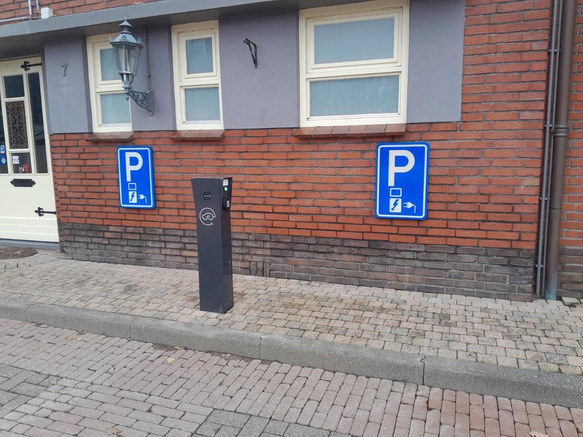 Hotel Norg Dış mekan fotoğraf